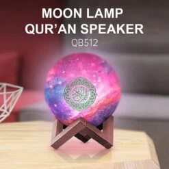 EQUANTU Tafellamp Bedienbaar Via App - Tafellamp Industrieel Draadloos - Kindertafellamp - Koran Lamp 7 Kleuren - Koran Speaker - Koran Lamp - Sterrenhemel - Nacht Lamp - Bluetooth Speaker - Projector Lamp - Dimbaar - Incl. Afstandsbediening - 15 CM -Baby Peuter Winkel 1200x1200 1594