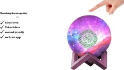 EQUANTU Tafellamp Bedienbaar Via App - Tafellamp Industrieel Draadloos - Kindertafellamp - Koran Lamp 7 Kleuren - Koran Speaker - Koran Lamp - Sterrenhemel - Nacht Lamp - Bluetooth Speaker - Projector Lamp - Dimbaar - Incl. Afstandsbediening - 15 CM -Baby Peuter Winkel 1200x686 3