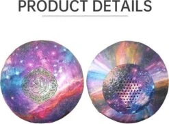 EQUANTU Tafellamp Bedienbaar Via App - Tafellamp Industrieel Draadloos - Kindertafellamp - Koran Lamp 7 Kleuren - Koran Speaker - Koran Lamp - Sterrenhemel - Nacht Lamp - Bluetooth Speaker - Projector Lamp - Dimbaar - Incl. Afstandsbediening - 15 CM -Baby Peuter Winkel 1200x880 5